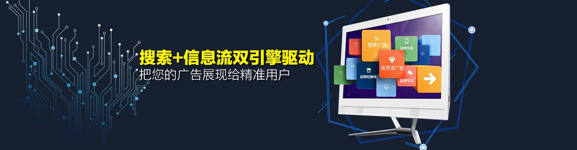 桥西百度竞价赚钱
